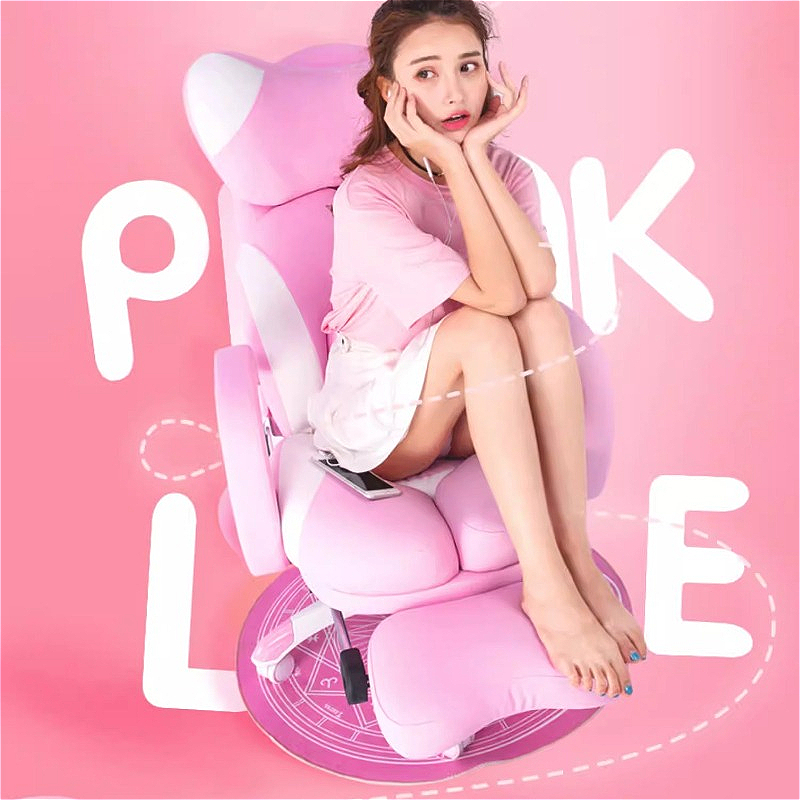 Esports Gaming Live - Nordic Creative Pink Computer Chairs Modern