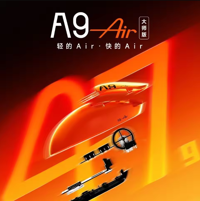 ATK A9 Air Ultimate Gaming Mou – обзор и цена Gaming Esports Esports