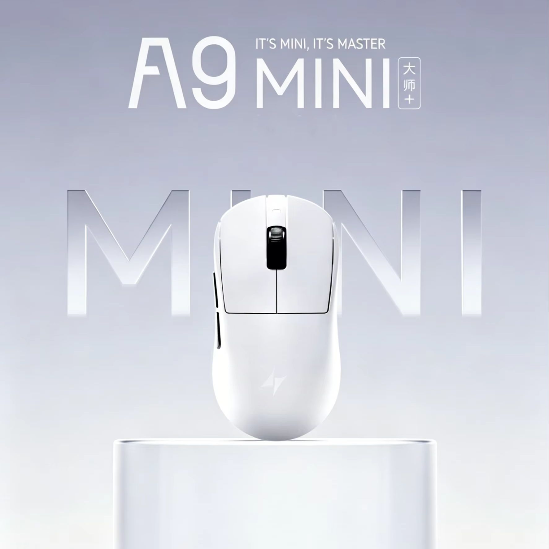 ATK A9 Air Ultimate Plus Gamin – обзор и цена Ultimate Esports Gaming