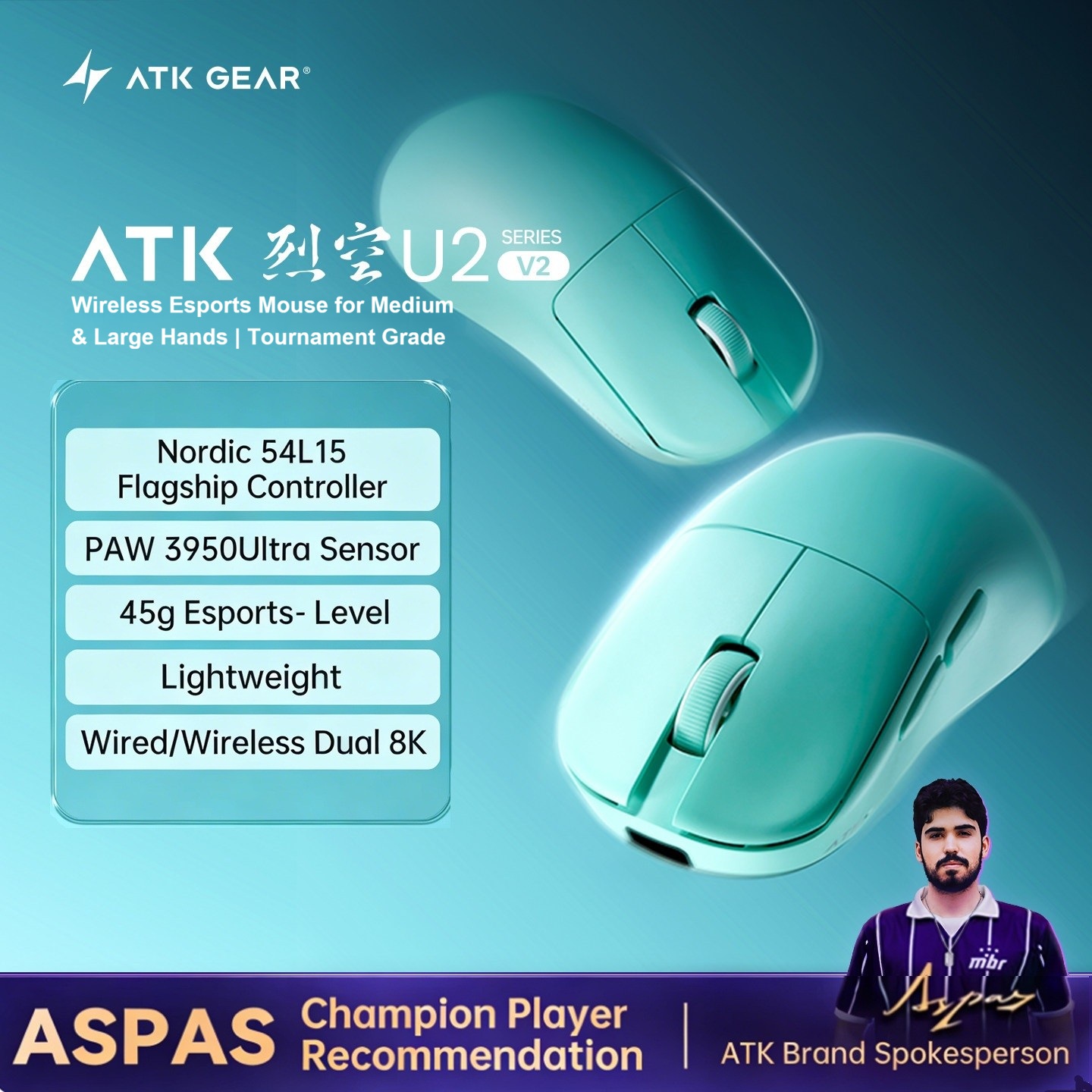 NEW ATK Blazing Sky U2 V2 Ulti – обзор и цена Ultimate Esports Gaming