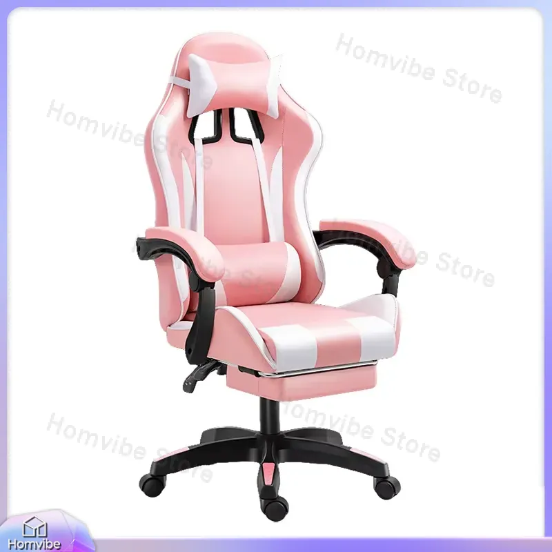 Ergonomic Gaming Chair with Lu – обзор и цена Gaming Esports Esports