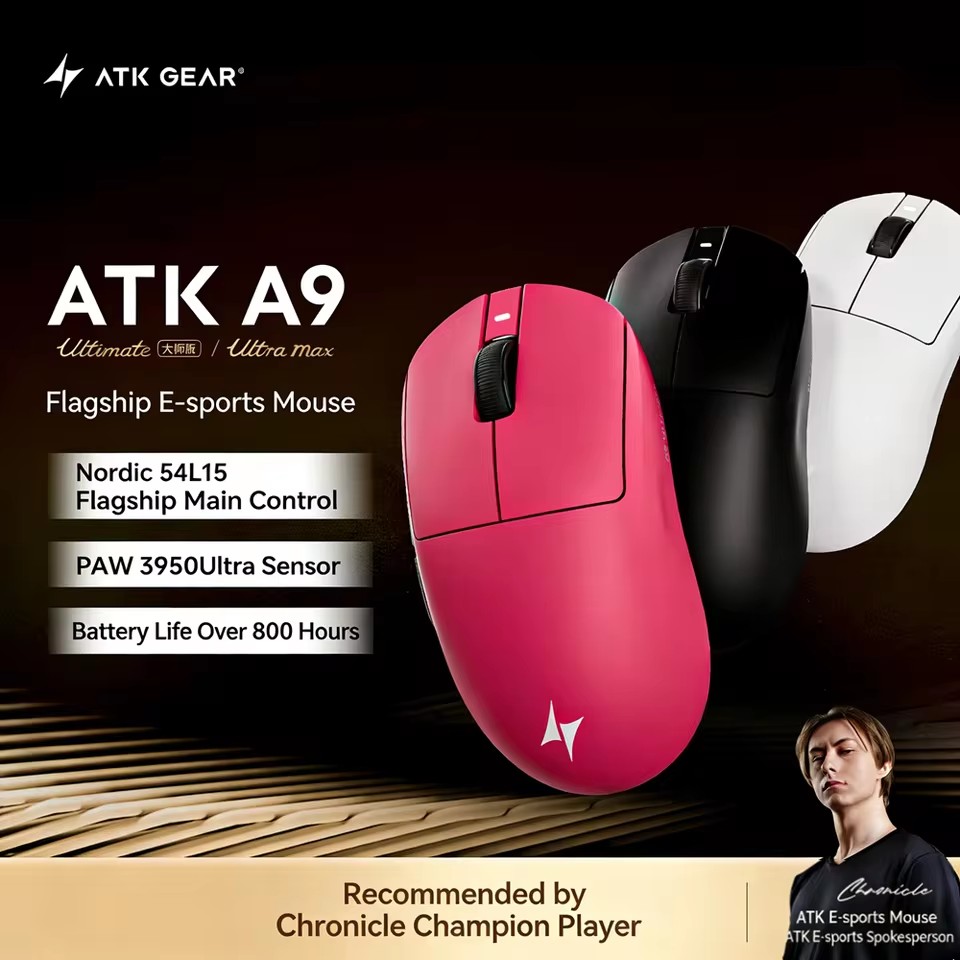 ATK A9 Air Ultimate Gaming Mou – обзор и цена Ultimate Esports Gaming