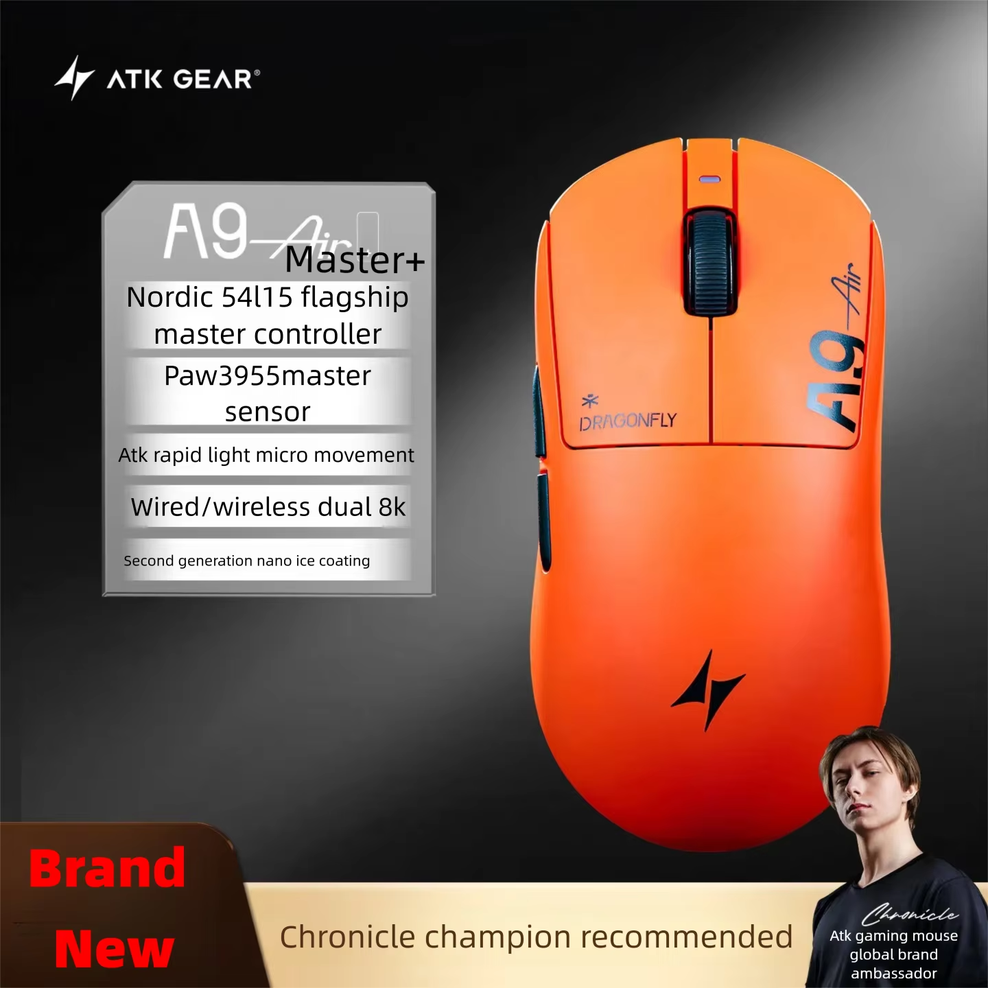 ATK A9 Air Ultimate Plus Gamin – обзор и цена Gaming Esports Esports