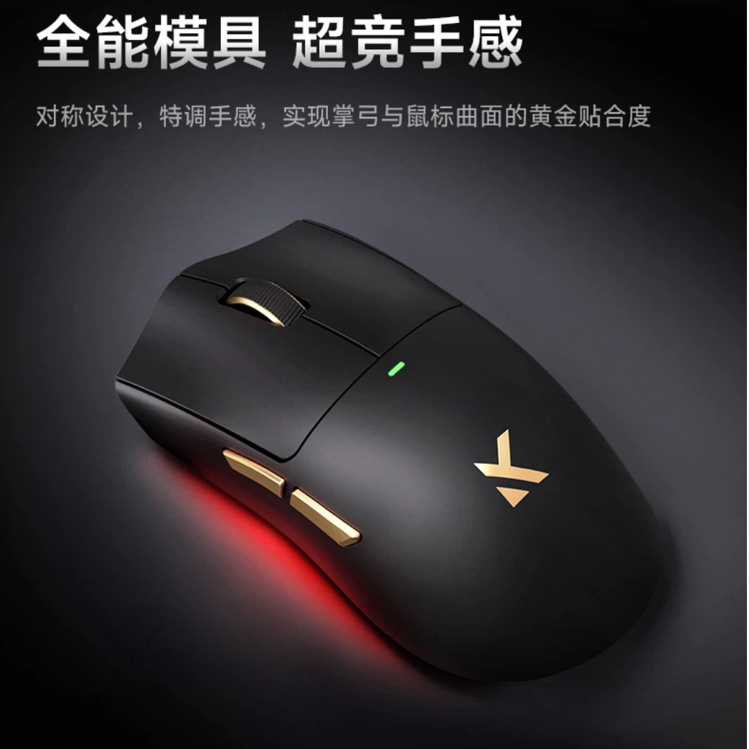 Mchose K7 Ultra Wireless Mouse – обзор и цена Gaming Esports Esports