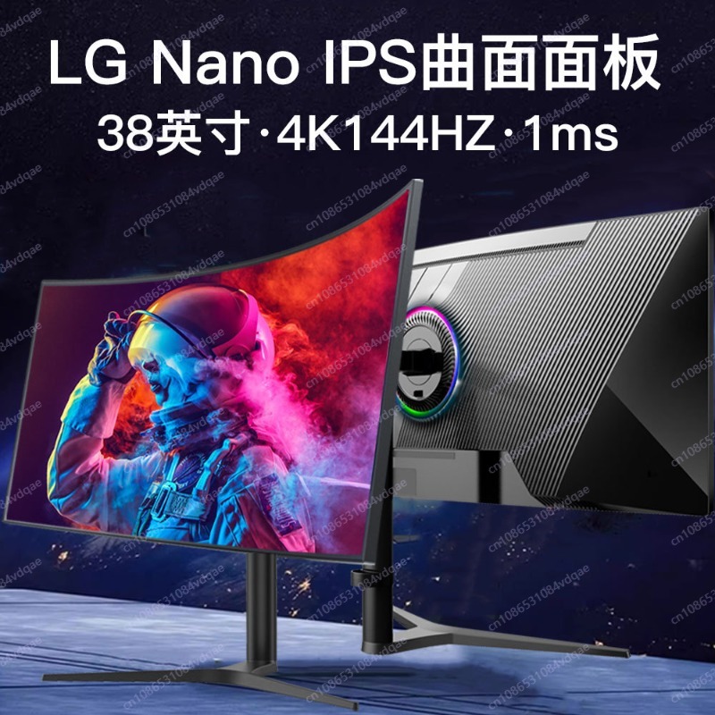 38-Inch 4K 144Hz Curved Gaming – обзор и цена Esports Gaming Live
