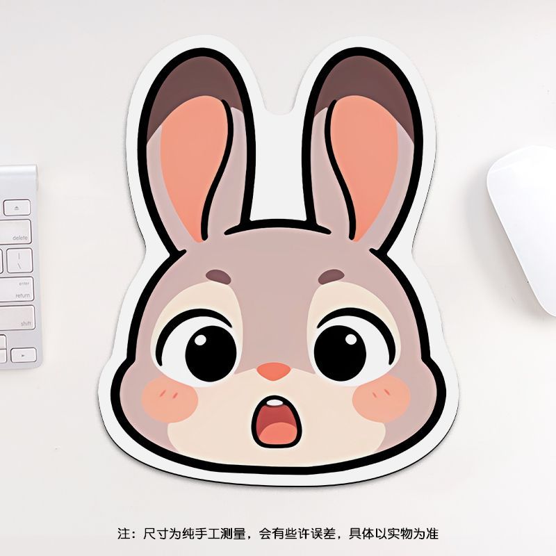 24cm Zootopia Mouse Pad, Stude – обзор и цена Gaming Esports Esports