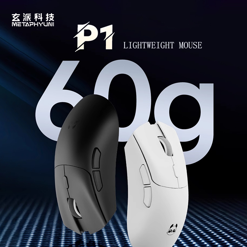 Metaphyuni panda P1 Wireless M – обзор и цена Gaming Esports Esports