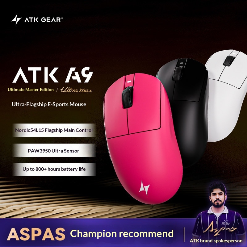 ATK Wireless Gaming Mouse Drag – обзор и цена Ultimate Esports Gaming